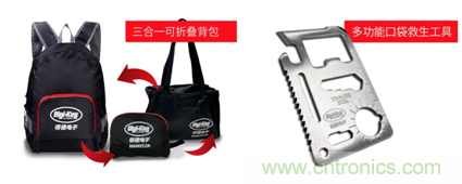 2020慕尼黑上海電子展，Digi-Key將在現(xiàn)場(chǎng)和線上同時(shí)參展