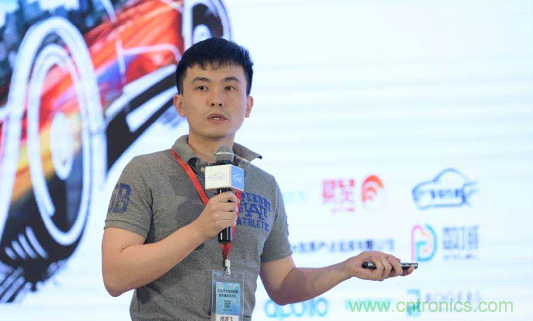 無懼疫情！2020汽車?yán)走_(dá)和汽車視覺前瞻技術(shù)展示交流會(huì)圓滿落幕！ 