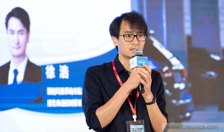 無懼疫情！2020汽車?yán)走_(dá)和汽車視覺前瞻技術(shù)展示交流會(huì)圓滿落幕！ 