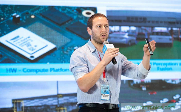 無懼疫情！2020汽車?yán)走_(dá)和汽車視覺前瞻技術(shù)展示交流會(huì)圓滿落幕！ 