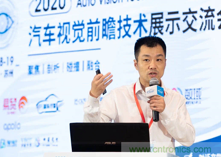 無懼疫情！2020汽車?yán)走_(dá)和汽車視覺前瞻技術(shù)展示交流會(huì)圓滿落幕！ 