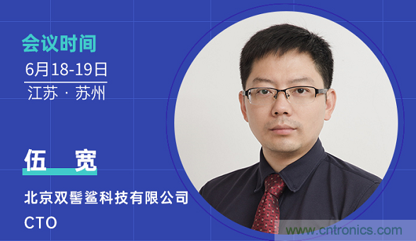 無懼疫情！2020汽車?yán)走_(dá)和汽車視覺前瞻技術(shù)展示交流會(huì)圓滿落幕！ 