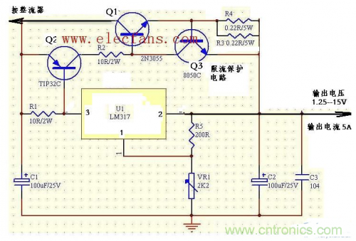 什么是擴(kuò)流電路？如何設(shè)計(jì)擴(kuò)流電路？