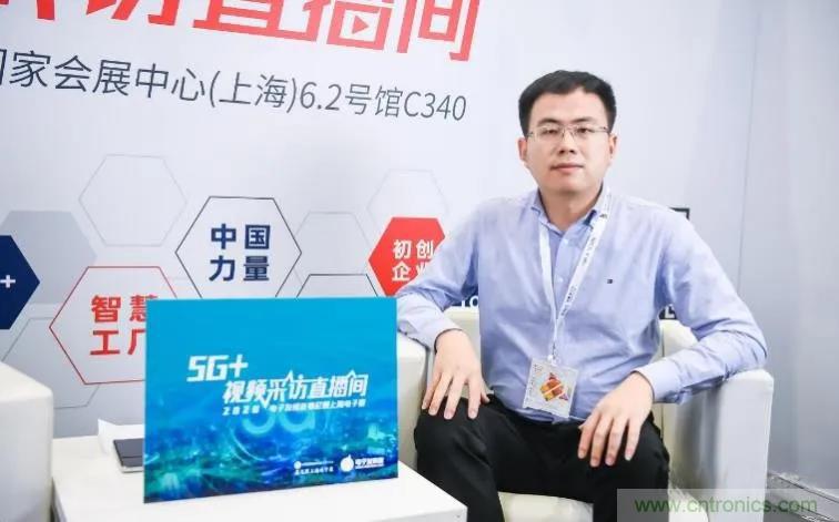 宇陽科技陳永學(xué)：聚焦5G基站和終端應(yīng)用，MLCC加速國產(chǎn)替代