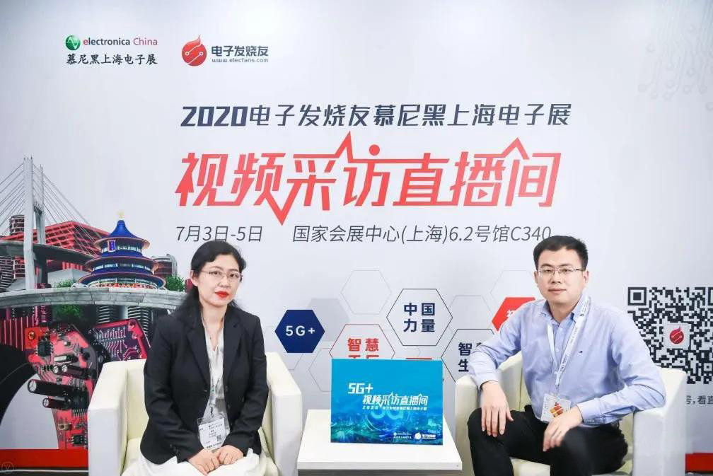 宇陽科技陳永學(xué)：聚焦5G基站和終端應(yīng)用，MLCC加速國產(chǎn)替代
