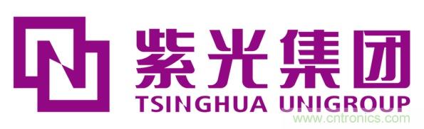 紫光集團：憑“硬核實力”，鑄今日輝煌