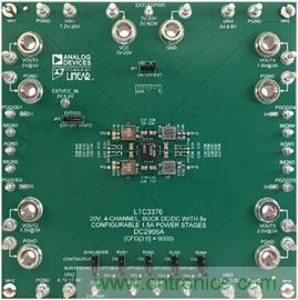 功能豐富的系統(tǒng)需要采用靈活、可配置的20V大電流PMIC