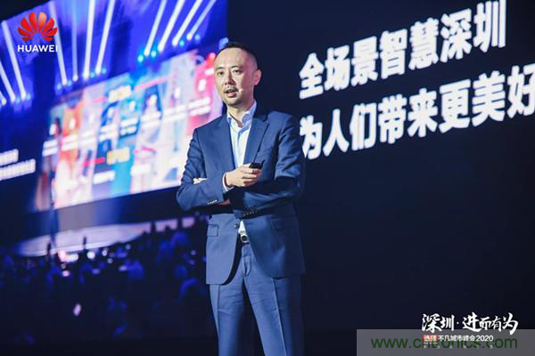 第八屆中國(guó)電子信息博覽前瞻！這些亮點(diǎn)不容錯(cuò)過！