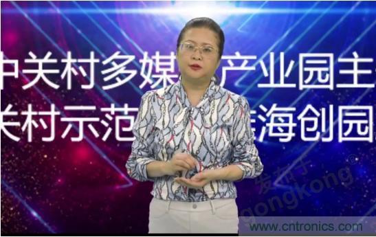 賦能智造•智強(qiáng)未來，中國制造數(shù)字化服務(wù)云端峰會成功舉行