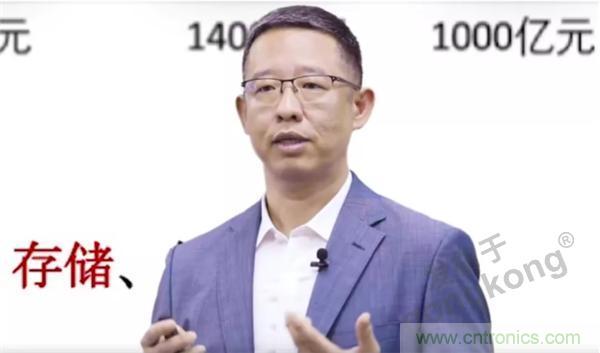 賦能智造•智強(qiáng)未來，中國制造數(shù)字化服務(wù)云端峰會成功舉行