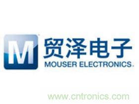 開放合作，貿(mào)澤電子傾力贊助2020世界半導(dǎo)體大會(huì)