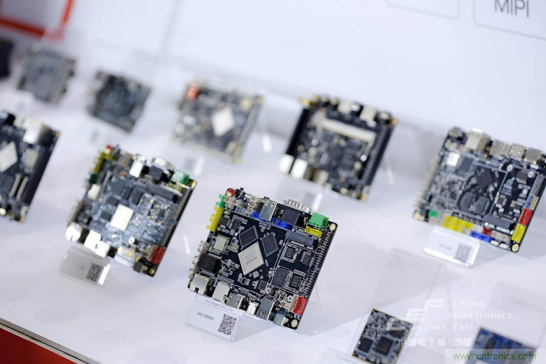 新西部、新重構(gòu)、新機(jī)遇”—2020中國（西部）電子信息博覽會(huì)開幕峰會(huì)在成都成功舉辦