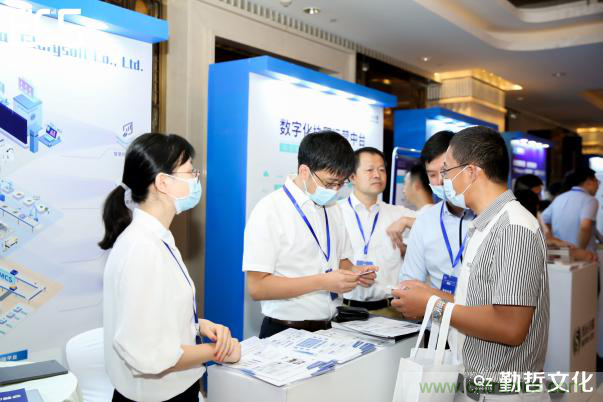 【ECS 2020】第二屆中國(guó)電子通信與半導(dǎo)體CIO峰會(huì)圓滿(mǎn)落幕！