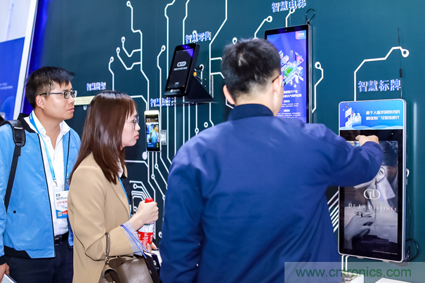 觀(guān)眾登記通道開(kāi)啟 ，會(huì)展中心CBDS 2020暨2020 ISVE邀您出席！