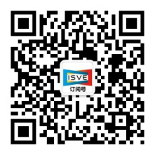 觀(guān)眾登記通道開(kāi)啟 ，會(huì)展中心CBDS 2020暨2020 ISVE邀您出席！