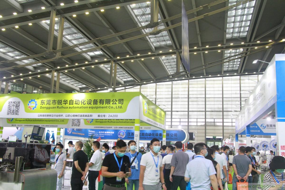 久等了，深圳連接器/線纜線束展會9月2日盛大開幕！