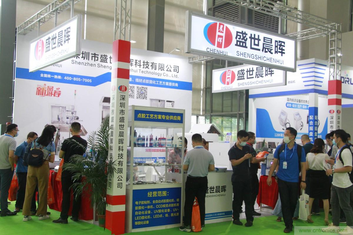 久等了，深圳連接器/線纜線束展會9月2日盛大開幕！