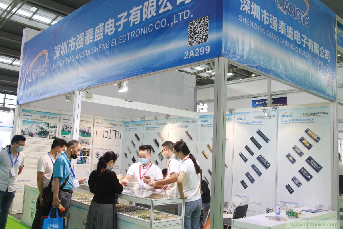 久等了，深圳連接器/線纜線束展會9月2日盛大開幕！