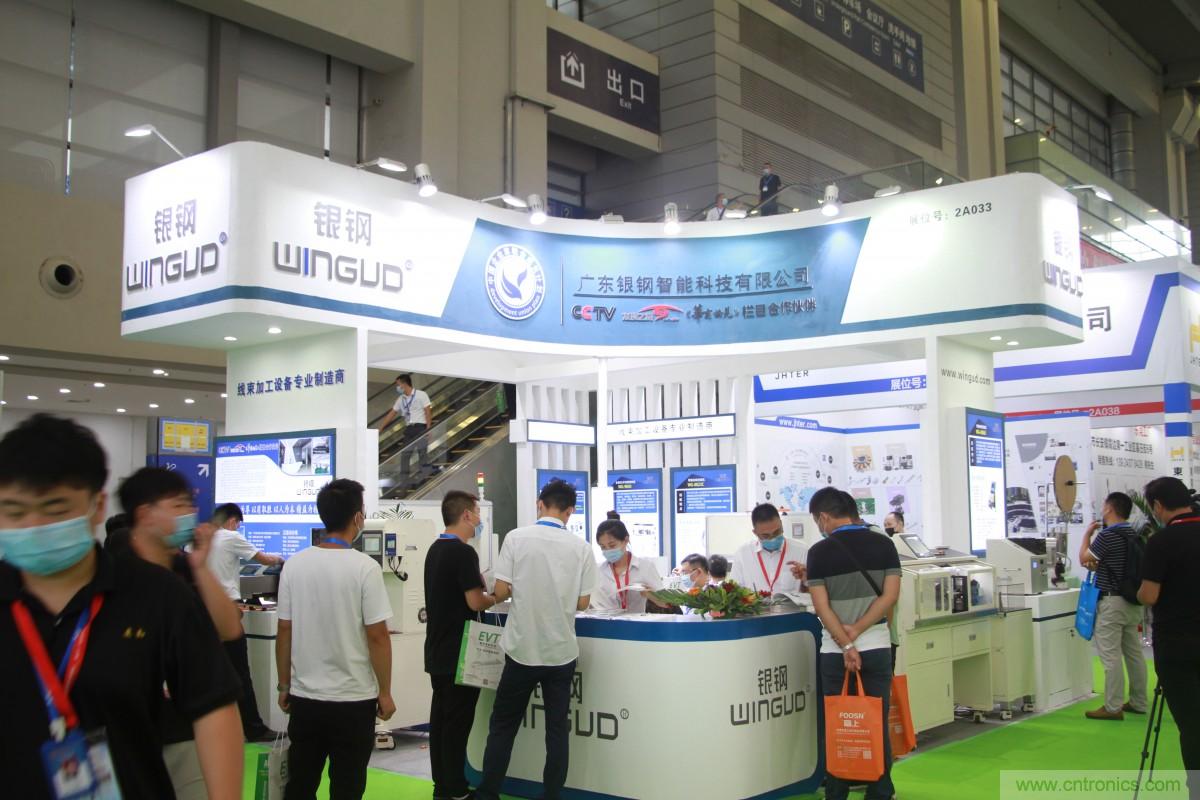 久等了，深圳連接器/線纜線束展會9月2日盛大開幕！