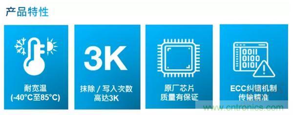 服務(wù)器放在北極和深海，是誰給了你勇氣？