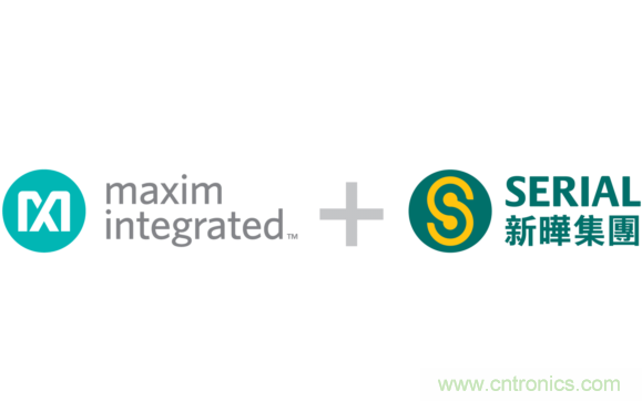 Maxim與新曄電子簽署分銷協(xié)議，攜手實(shí)現(xiàn)戰(zhàn)略合作新提升