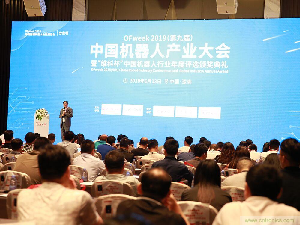 數(shù)字經(jīng)濟(jì)快速崛起，2020中國(guó)國(guó)際數(shù)字經(jīng)濟(jì)大會(huì)乘風(fēng)而來！