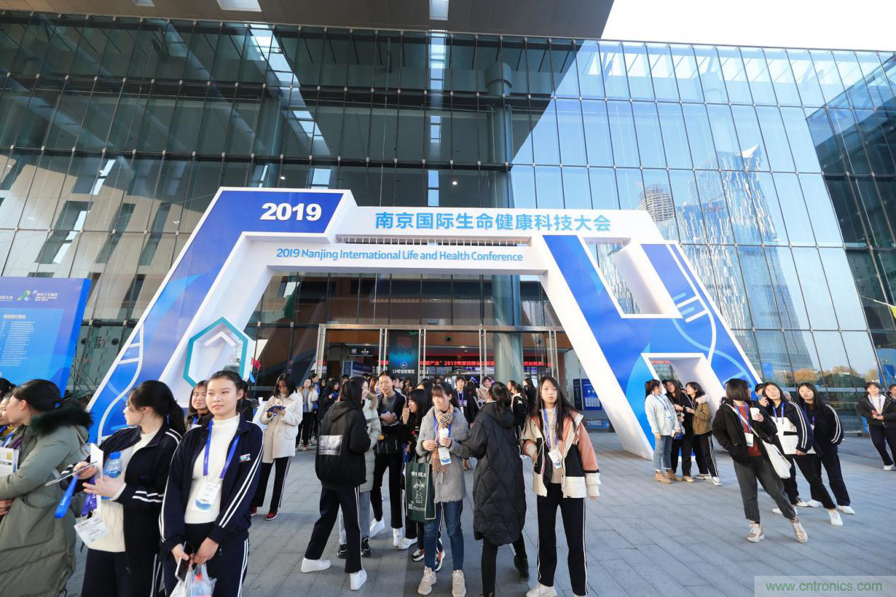 闊別一載 整裝重啟，2020 南京國際生命健康科技博覽會12月9日-11日強勢歸來