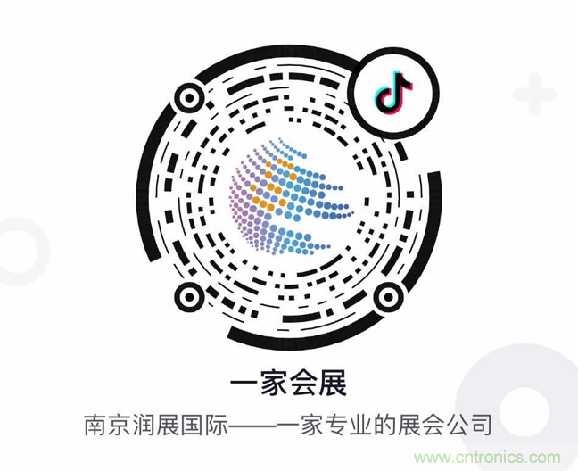 闊別一載 整裝重啟，2020 南京國際生命健康科技博覽會12月9日-11日強勢歸來