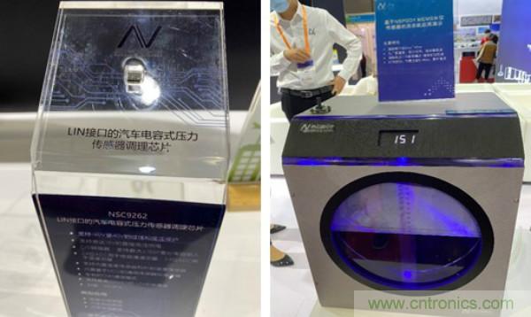 SENSOR CHINA推動(dòng)感知?jiǎng)?chuàng)新“雙循環(huán)”，中外企業(yè)同臺(tái)競(jìng)秀風(fēng)頭誰更勁？