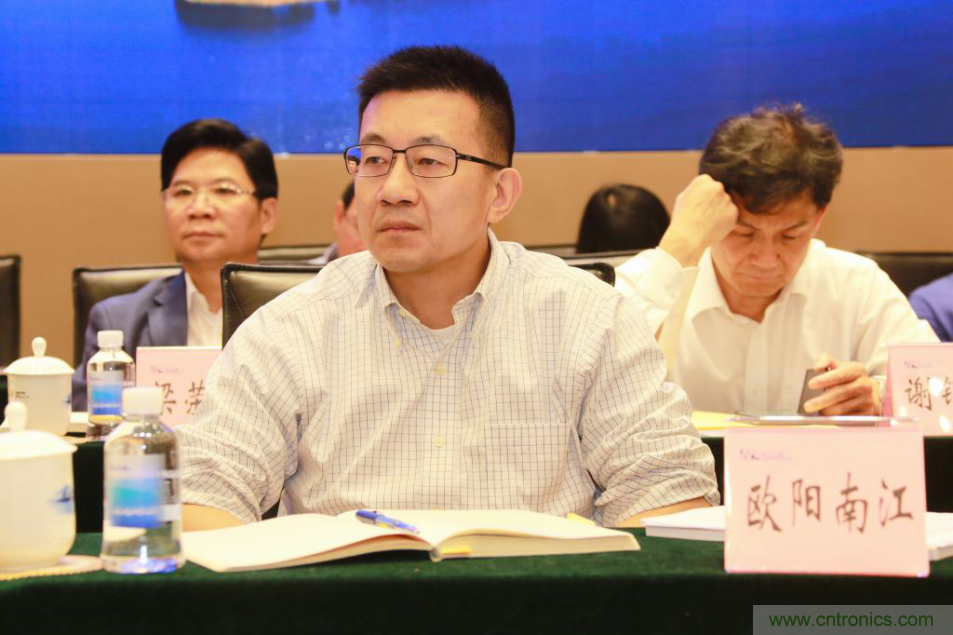 松山湖功能區(qū)招商大會舉辦在即，邀約企業(yè)共話商機！