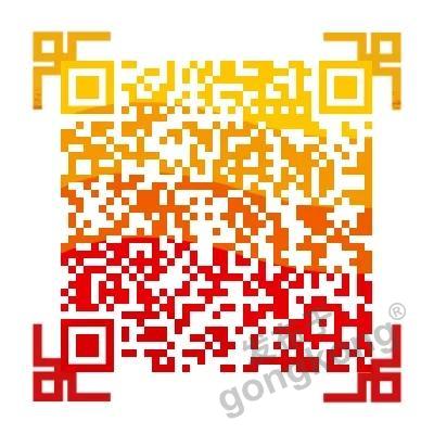 【高端訪談】產業(yè)互聯(lián)網藍海到來，橙色云打造協(xié)同創(chuàng)新生態(tài)