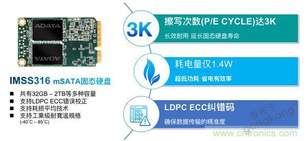 誰來守護(hù)我們的穩(wěn)定用電？