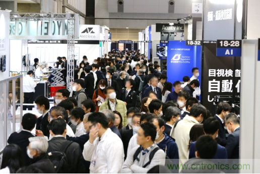 破浪風(fēng)口之上，啟動智造變革——2021東京國際智能制造技術(shù)綜合博覽會