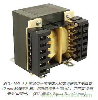 在醫(yī)療設備中使用交流隔離變壓器時如何防止觸電？
