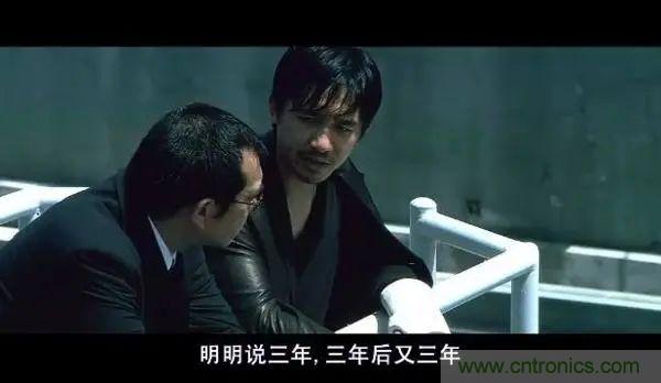 “慢熱”的物聯(lián)網(wǎng)平臺，2021還能再愛嗎？