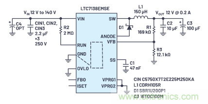 在源電壓5 V至140 V的電氣系統中，如何維持偏置電壓呢？