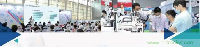 即將開啟！3月廣州智能制造系列展精彩紛呈【展會速遞】