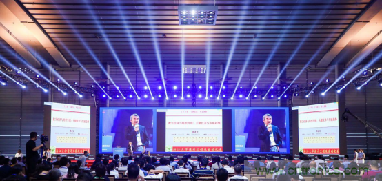 約起來！2021全球數(shù)字經(jīng)濟產(chǎn)業(yè)大會正式啟動
