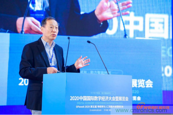 約起來！2021全球數(shù)字經(jīng)濟產(chǎn)業(yè)大會正式啟動