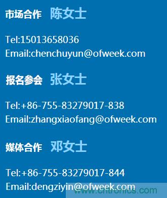 新松、拓斯達(dá)、埃夫特、美的集團(tuán)……大批名企即將聚首第十屆機(jī)器人產(chǎn)業(yè)大會