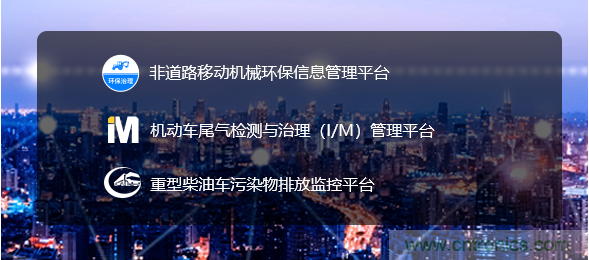 軟件硬件助力車聯(lián)網(wǎng)落地應(yīng)用，CITE2021智能駕駛汽車技術(shù)及智能科技館看點(diǎn)前瞻