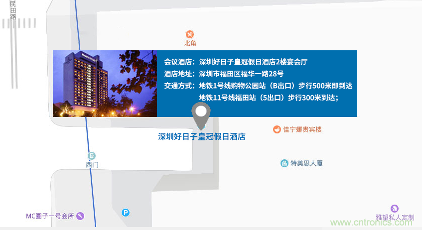 第十屆機(jī)器人產(chǎn)業(yè)大會(huì)開幕在即，五大亮點(diǎn)搶先看