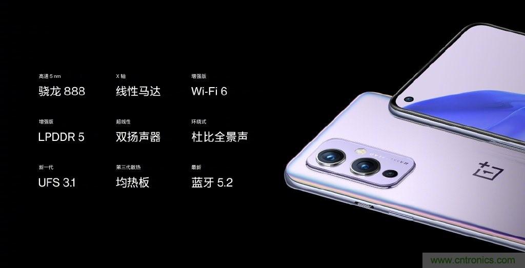 文武雙全內(nèi)外兼修，高通這款處理器為何如此受追捧？