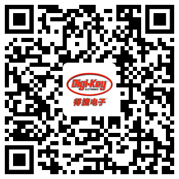 Digi-Key重回2021慕尼黑上海電子展，并推出線上活動(dòng)