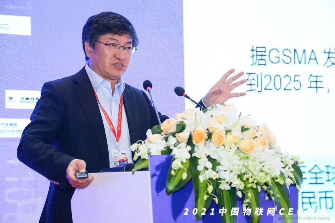 時(shí)代拐點(diǎn)，探索IoT增長(zhǎng)引擎，2021中國(guó)物聯(lián)網(wǎng)CEO大會(huì)在上海盛大召開(kāi)