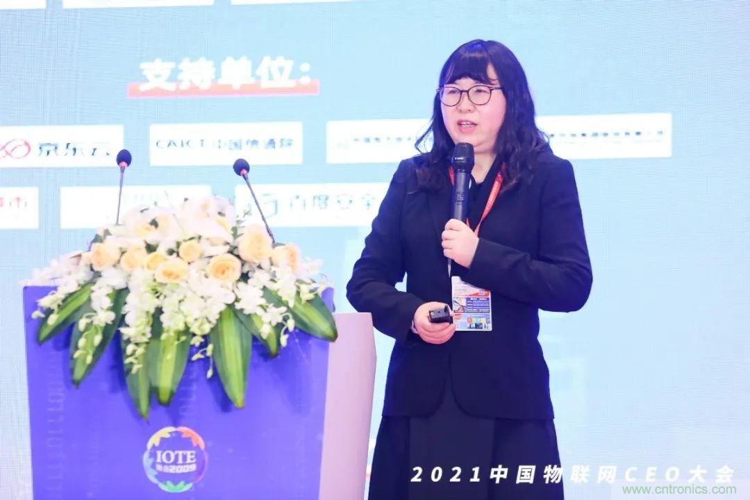 時(shí)代拐點(diǎn)，探索IoT增長(zhǎng)引擎，2021中國(guó)物聯(lián)網(wǎng)CEO大會(huì)在上海盛大召開(kāi)