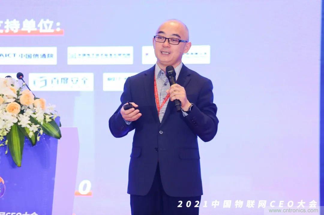 時(shí)代拐點(diǎn)，探索IoT增長(zhǎng)引擎，2021中國(guó)物聯(lián)網(wǎng)CEO大會(huì)在上海盛大召開(kāi)