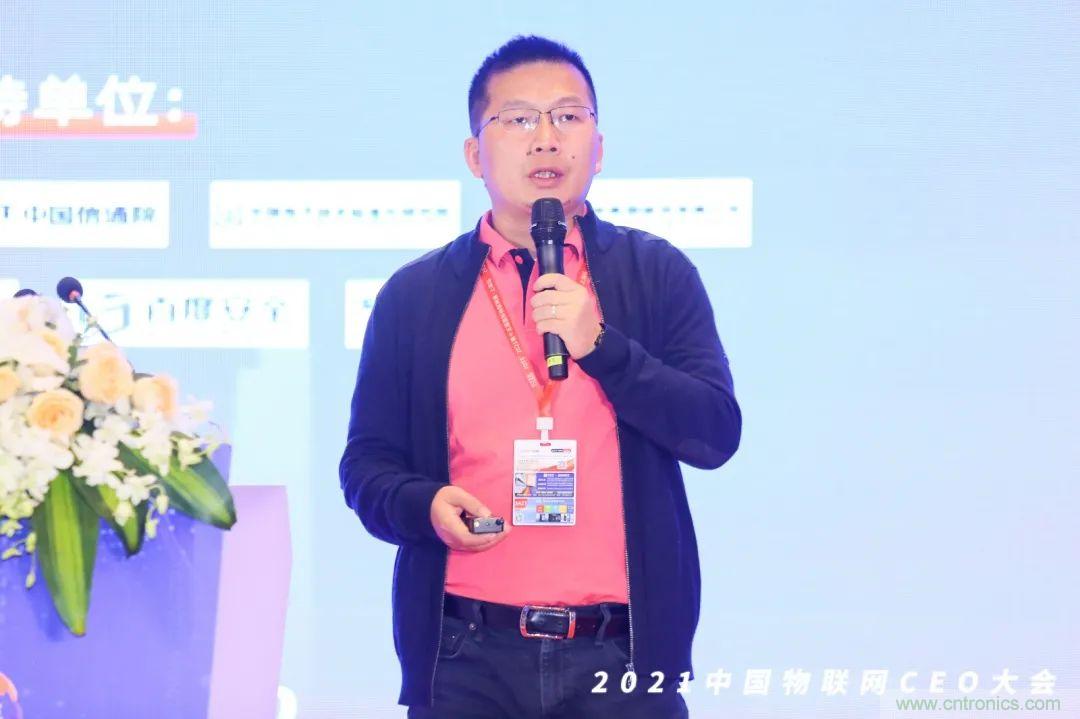 時(shí)代拐點(diǎn)，探索IoT增長(zhǎng)引擎，2021中國(guó)物聯(lián)網(wǎng)CEO大會(huì)在上海盛大召開(kāi)
