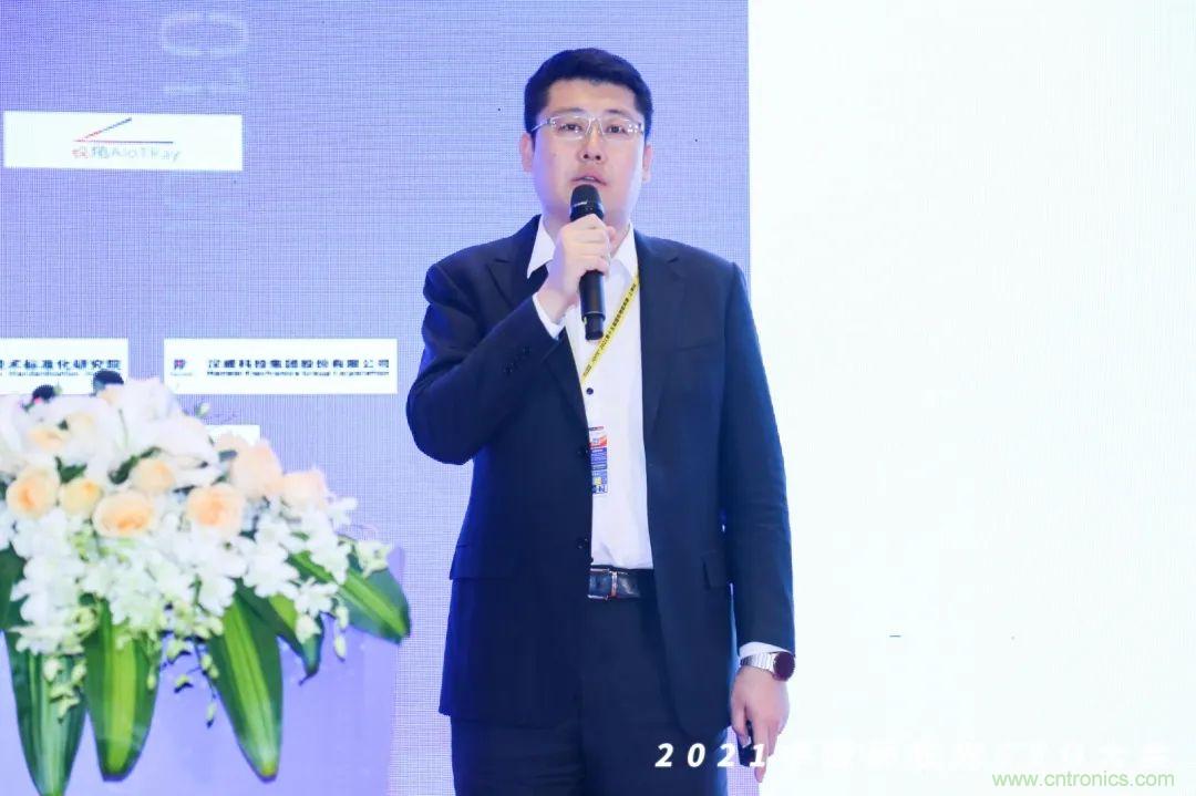 時(shí)代拐點(diǎn)，探索IoT增長(zhǎng)引擎，2021中國(guó)物聯(lián)網(wǎng)CEO大會(huì)在上海盛大召開(kāi)
