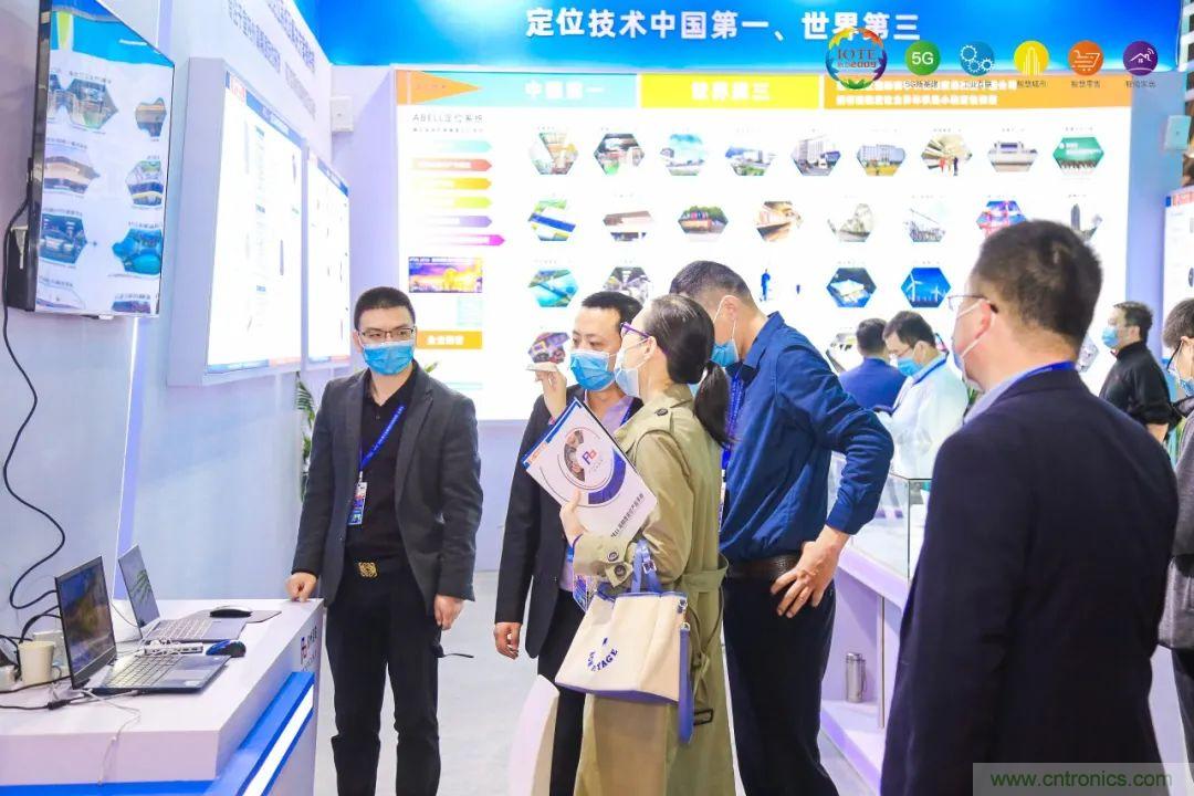 “芯聯(lián)萬物，智賦全球”——IOTE 2021第十五屆國際物聯(lián)網(wǎng)展在滬舉辦